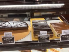 -Awfully Chocolate(嘉里城店)