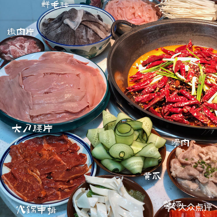 重庆美食|正对洪崖洞的地道老火锅🔥龙眼水超🉑️