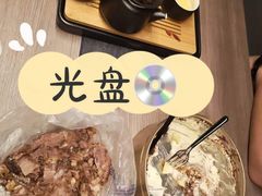 -大连中远海运洲际酒店