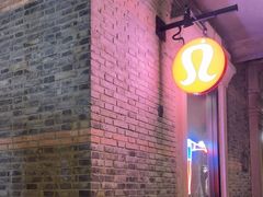 -lululemon(新天地店)