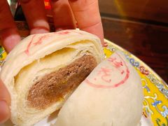 桂花栗蓉酥-富华斋饽饽铺·宫廷糕点·伴手礼(护国新天地店)