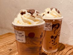 -成川茶店·潮汕工夫浓茶(万象店)