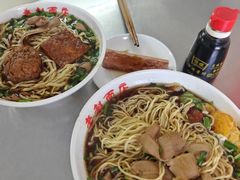 -老赵面店(大西路店)