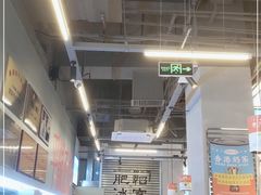 -肥韬茶餐厅(海上世界店)