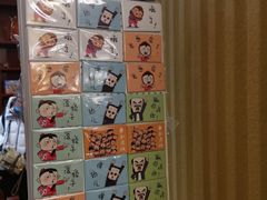 -果戈里书店