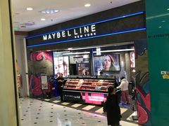 -凯德MALL(望京店)