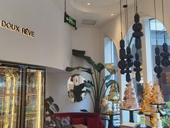 -杜哈夫DOUX RÊVE·生日蛋糕(日月光店)