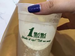 -1点点(文峰广场店)