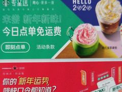 -星巴克(合肥包河万达广场店)
