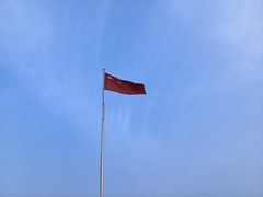 -中华人民共和国水准零点