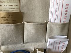 -时光漫步酒店(北京雍和宫南锣鼓巷后海店)