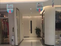 -柏乐口腔(南宁总院)