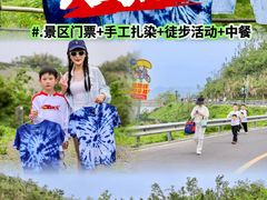 -趣飞飞黑麋峰国际滑翔伞基地