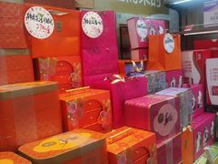 -鲜力达果品批发直销(青山店)