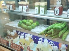 -炖物24章·顺时轻养茶(杭州保利时光里店)