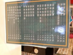 android_upload_pic-功夫酸奶酪