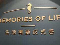 -海马体照相馆(重庆爱琴海购物公园店)