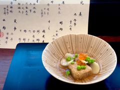 -元熹会席料理