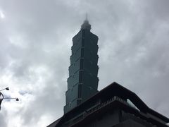 景点-台北101