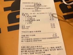 -麦当劳(国际社区店)
