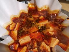 人间豆腐-穹六人间 people 6(岳阳路店)