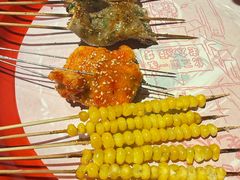 -北三老太太烧烤(人生一串上榜店)