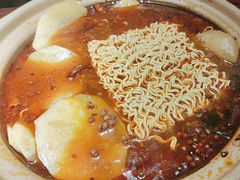 -沙胆彪炭炉牛杂煲(上海日月光广场店)