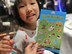 -四季民福烤鸭店(王府井东安门店)