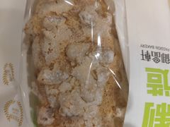 -御品轩(佳汇幸福里店)