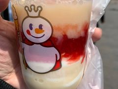 草莓摇摇奶昔-蜜雪冰城(浙江大学店)