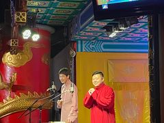 -德云社(三里屯店)