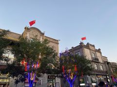 -北京前门大栅栏