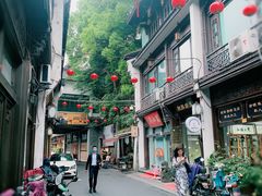 -咬不得高祖生煎·简餐(高银街店)