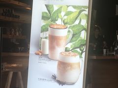 -星巴克臻选(济南万达店)