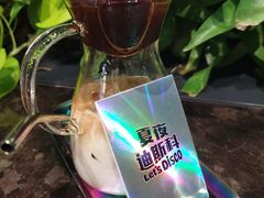 -Seesaw Coffee(环贸iapm店)
