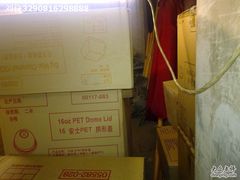 20090607056-麦当劳(新王府井店)