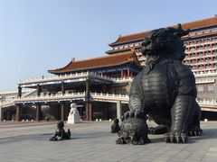 -大明幻境第一城