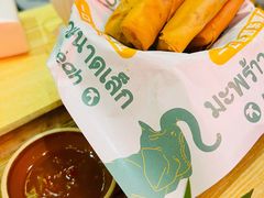 河内鲜虾卷-迷你椰·泰式大排档(虹口店)