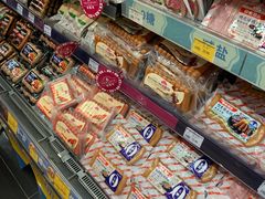 -AEON超市(永旺梦乐城泰达店)