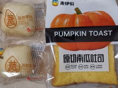 -来伊份(闻喜路三店)
