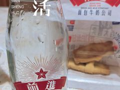 -红星前进面包牛奶公司(君太店)