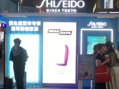 -利群商厦(台东店)