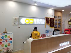-金色雨林感统学能培训中心(武广校区)