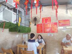 -左撇子私房面