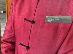 -海尔洲际酒店天下一品中餐厅