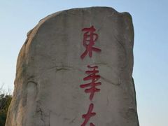校门-东华大学(松江校区)