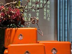 -宴长沙(五一广场店)