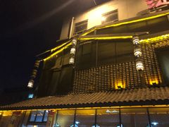 门面-淀里船宴(裕华东路店)