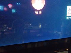 -欢乐迪KTV(南坪上海城店)