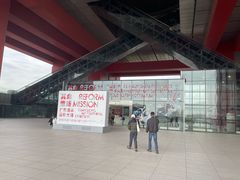 -中华艺术宫(上海美术馆)